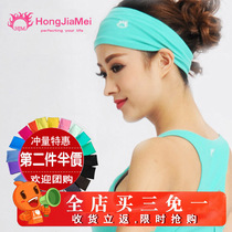 HJM non-slip sweat-absorbing nylon high-end yoga hair band male and female sports fitness hair hoop sweat-proof high-elastic wide headband