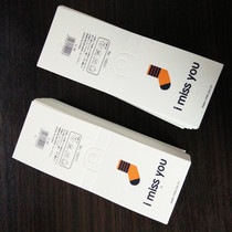 1 piece of 300 socks universal trademark card card paper card-free adhesive hook for men and women cotton socks factory wholesale socks