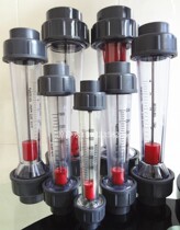 Promotional flow meter dn15 20 25 32 40 plastic tube float water pvc rotameter liquid