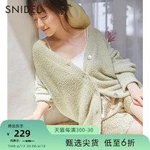 SNIDEL HOME NEW PRODUCT RETRO FEEL PRINTED SATIN Elastic Lacing Shorts SHFP205003