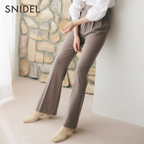 SNIDEL Spring summer sweet and beautiful ice cream colour microlaps Pleats Casual Western Dress Pants SWFP211136