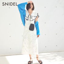 SNIDEL Spring Summer 2022 new elegant ruffled large lapel straight-leg lace-up dress SWFO222045