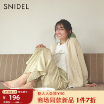 SNIDEL HOME new simple Joker letter printing short sleeve cotton T-shirt SHCT205041