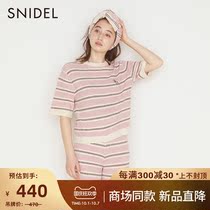 SNIDEL HOME2021 spring and summer new products age-reducing stripes mid-sleeve cotton knitted home T-shirt SHNT212092