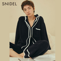 SNIDEL HOME2022 SPRING SUMMER NEW LOOSE FIT LAPEL SUEDE HOME SHIRT SHNT221018