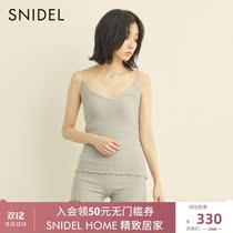 SNIDEL HOME2021 autumn and winter New sweet wooden ear lace cotton knitted suspenders SHCT214127