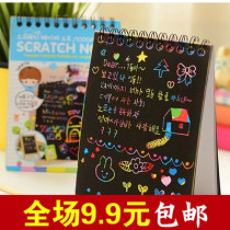 Children's magic scratch card dazzling scratch DIY painting book graffiti book hand-painted picture class 61 gifts