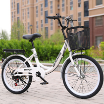 Childrens bicycle variable speed commuter bicycle urban retro lightweight 20 inch 24 inch lady bicycle male student
