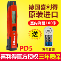 Rangefinder laser high precision measuring room outdoor handheld Hilti 100 meters PD5 indoor 200 meters PDE electronic ruler