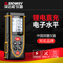 Deep Dawei laser rangefinder handheld high-precision laser ruler electronic measuring room infrared charging voice measuring instrument
