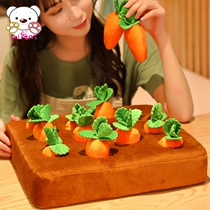 Pull radish puzzle plush toy Baby carrot doll props Childrens parent-child interactive early education early childhood enlightenment