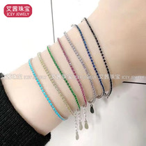 18K white gold AU750 Mossang diamond bracelet beautiful fashion color diamond color bracelet fresh and wild womens jewelry