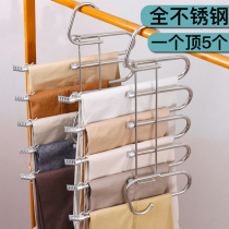 All stainless steel multi-function magic mobile wardrobe pants rack pants clip telescopic pants hang household storage artifact pants hang