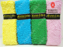 Taiwan AMINO Mino single towel glue hand glue YY402 quality long hair sweat absorption good