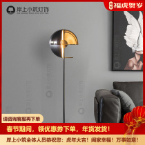 Nordic light luxury desk lamp design modern simple bedroom bedside lamp creative hotel model room glass ball atmosphere