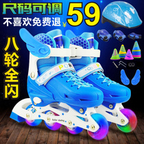 3-10 years old children skates full kid roller skates adjustable men Skates roller skate shoes beginners