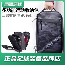  Xiying football TLSS trend sports shoe bag waterproof and breathable portable sneakers storage and packaging bag