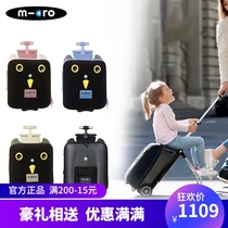 Swiss micro meter high lazy suitcase Child trolley box cart Meter high childrens suitcase can be mounted