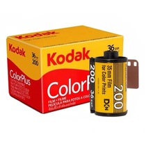 23 years American C200 Kodak colorplus easy to shoot 135 film 200 degree color negative film 23 years C200 delivery
