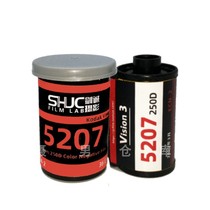 5203 movie roll 50D Color 135 film VISION3 negative ECN2 without DX code