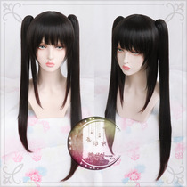 (MOON) dating big battle when the rough three cos wig Tiger clip asymmetric hair tail gradient color