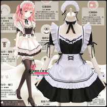 Cosplay clothing miracle warm tour around the world lovely maid dress lolita restaurant waiter work clothes