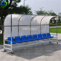 Mobile referee bench football protection shed 8 bench coach awning