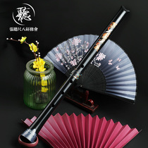 Professional performance D tube ruler eight music instrument beginner resin outer cut high grade 5 hole high grade Tang Xiao ancient wind