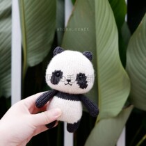 GiGi Red Panda Panda doll plain body A No Chinese braided illustration text description drawing