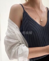 Bleschli ribbed Lady sling vest Ano Chinese weaving graphic text description drawing