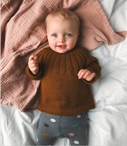Harold sweater ribbed Yuck childrens pullover Chinese knitting graphic text description drawing