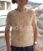 Queen of spades lace collar round shoulder lady short sleeve Tee No Chinese weaving graphic text description drawing