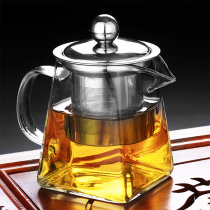 Heat-resistant kung fu tea set large road cup glass tea tea divider thickened handmade square tea kelp tea leak compartment