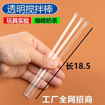 Stir Stick Disposable Coffee Mix Sticks Ins Coffee Milk Tea Experiment Toy Cocktails Agitators Plastic Transparent