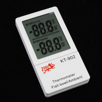 Inductive electronic double display thermometer KT-902