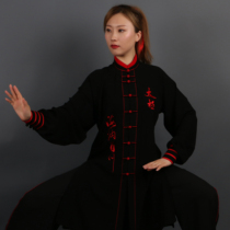 21014 Jianlong original design custom Tai Chi suit men and women with the same high-end high-end high-end training suit