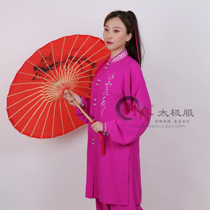 20-02 Yimo Jianlong original design custom Taiji clothing performance clothing womens high-end high-end embroidery embroidery