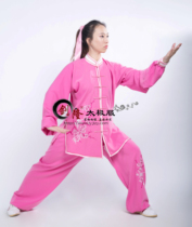 1514 Ao Xue Jianlong original design custom Taiji clothing performance clothing womens high-end embroidery embroidery