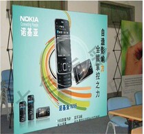 Special offer 2*2 reinforced pull screen display stand Straight pull screen display stand Screen size 1 5*1 5m display stand