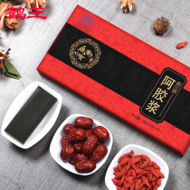 Buy 1 get 1) Crane King Ejia Angelica oral liquid E-gelatin oral liquid E-gelatin oral liquid