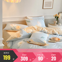 Multi Love Milk Oil Color Pure Cotton Four Sets Bedding bedding Three sets Home bed linen Double beds Lotus Leaf side