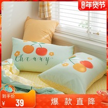 More love home textile single cotton pillowcase single student children cotton pillow cover a pair of pillowcases