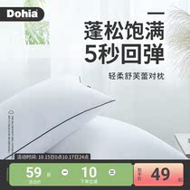 More love new velvet pillow single double pillow home pair soft suede pillow I