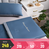 Multi-love air conditioning by 60 Summer quilted by washable quilt thin heating by summer cool quilted by air conditioning quilted by thin quilt