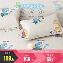 Multi favorite cold mat children cartoon mat three sets 1 2m mats Foldable summer 1 8m bed 1 5 m