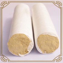 Ten years of Chen 4cm special thick moxa strips home Ai Shu Ai Zhu Nanyang dry wormwood Dragon Boat Festival homemade moxibustion strips