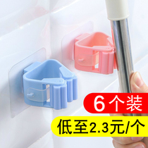 Hanging mop containing deviner toilet wall fixed buckle mop hook-free wall-mounted wall-mounted mop clip