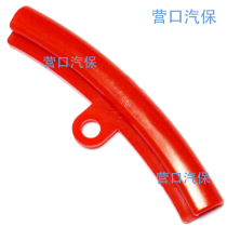 Tire removal machine Tire stripping machine Rim rim wheel rim protective sleeve High-grade polyurethane material