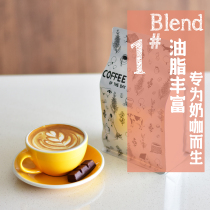 Thong Fu 1 Dark Forest Italian set with coffee beans fresh deep roast can freshly ground coffee 45g