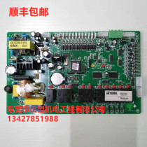 New York YORK CENTRAL AIR CONDITIONING YBW YMAC YMAC YSOH YCES Series 002 CONTROL BOARD